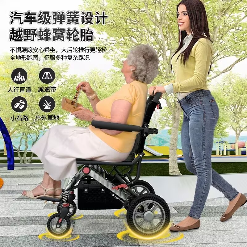 The Elderly Can Sit on a Foldableable Transportation and Assist Shopping Trolley. the Elderly Four-Wheel Anti-Fall Pushable Small Wheelchair