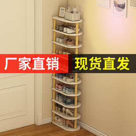 鞋架家用门口室内多层简易小窄鞋架子出租房用省空间2023新款鞋架