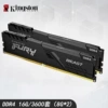 DDR4 16G (8G×2) 3600