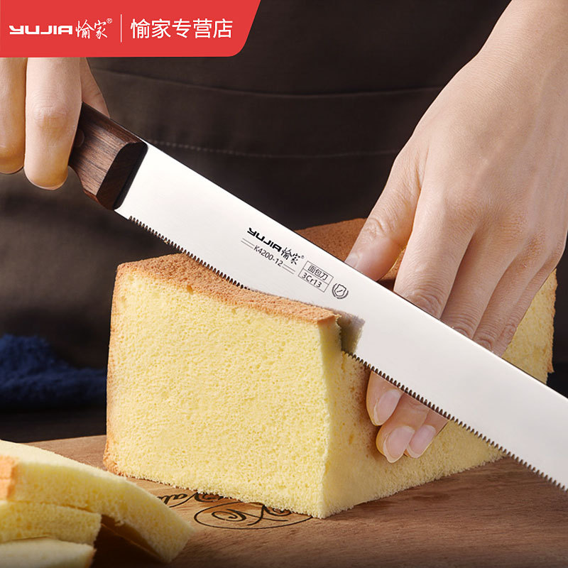Black Wooden Handle Sandwich Serrated Knife Bread Knife Slices Without Residue Cake Slices Toast Saw Knife Baking Tool Factory