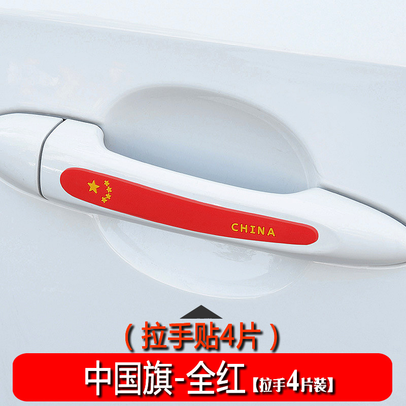 �羳ZGC�����Ű��ֱ�����������ͨ�ÿ�ͨ͸����ײ�����β�������