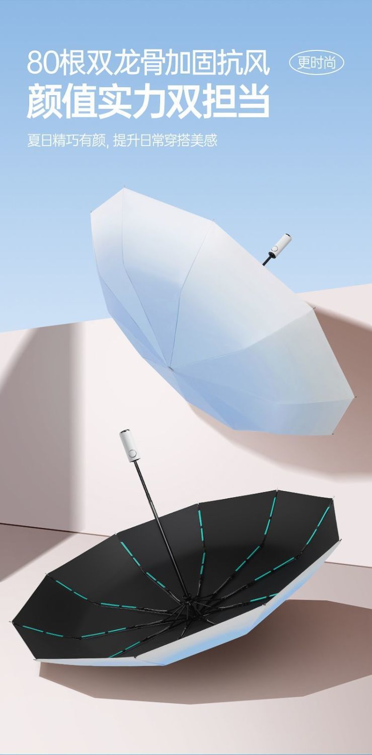 /O1CN01g8WxqC1ttjc44Glit_!!2219470665960-0-cib.jpg?x-oss-process=image/format,png