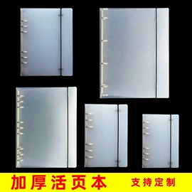 文件袋;塑料塑胶标签;文件夹