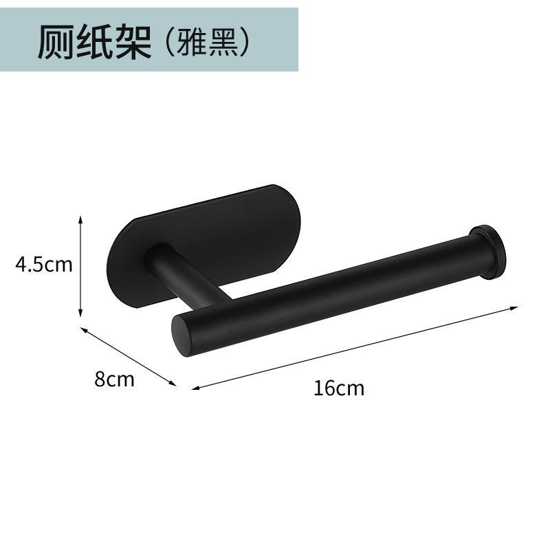 Anillo de toalla de acero inoxidable toallas de baño varilla de toallas de baño colgante conjunto de toallas de baño toallas de baño