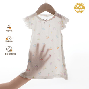 ���N��ͯ�B��ȹ�����ļ���Ʒ�냺˯ȹŮ����˯���������Ҿӷ�a�