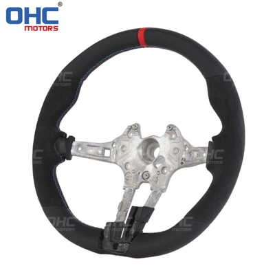 Full Suede Steering Wheel Modified – Steering wheel