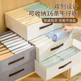 新款可折叠收纳盒家用多格布艺储物箱衣柜抽屉式衣物整理收纳盒