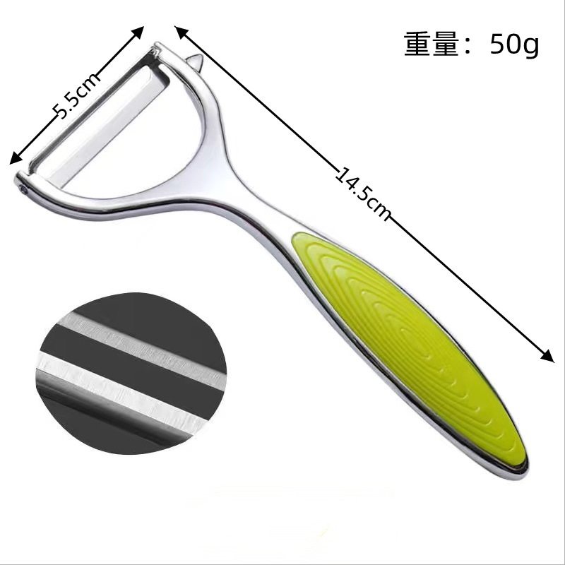 De acero inoxidable de la fruta cepilladora hogar pelador Apple sacapuntas patata cepilladora cocina multi-función cuchillo