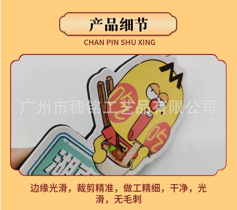 O1CN01nUnVdR222uC1HQoIA_!!2213