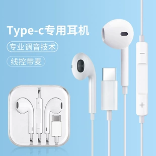 Product Media