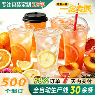90�ڏ�PET���ȱ����w�Ӻ����ö���ӡ��һ�����̲豭