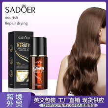 ȫӢ��SADOERĦ���Թ����o�l�� ����ë���o�l���Ϳ羳���Q���l