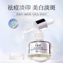 ���C����+����AҺ����Ժ���������ȥ��ӡ������ɫ�ؾ��A���l