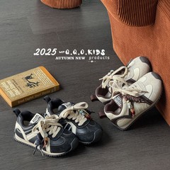 QQO童鞋 2025年秋季新款儿童运动鞋时尚潮流男女童复古丑萌德训鞋