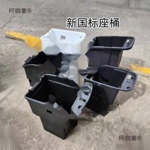 ����늄�܇��Ͱ�����늳��U����b�����䷽��F6G03��Ͱ��̫��