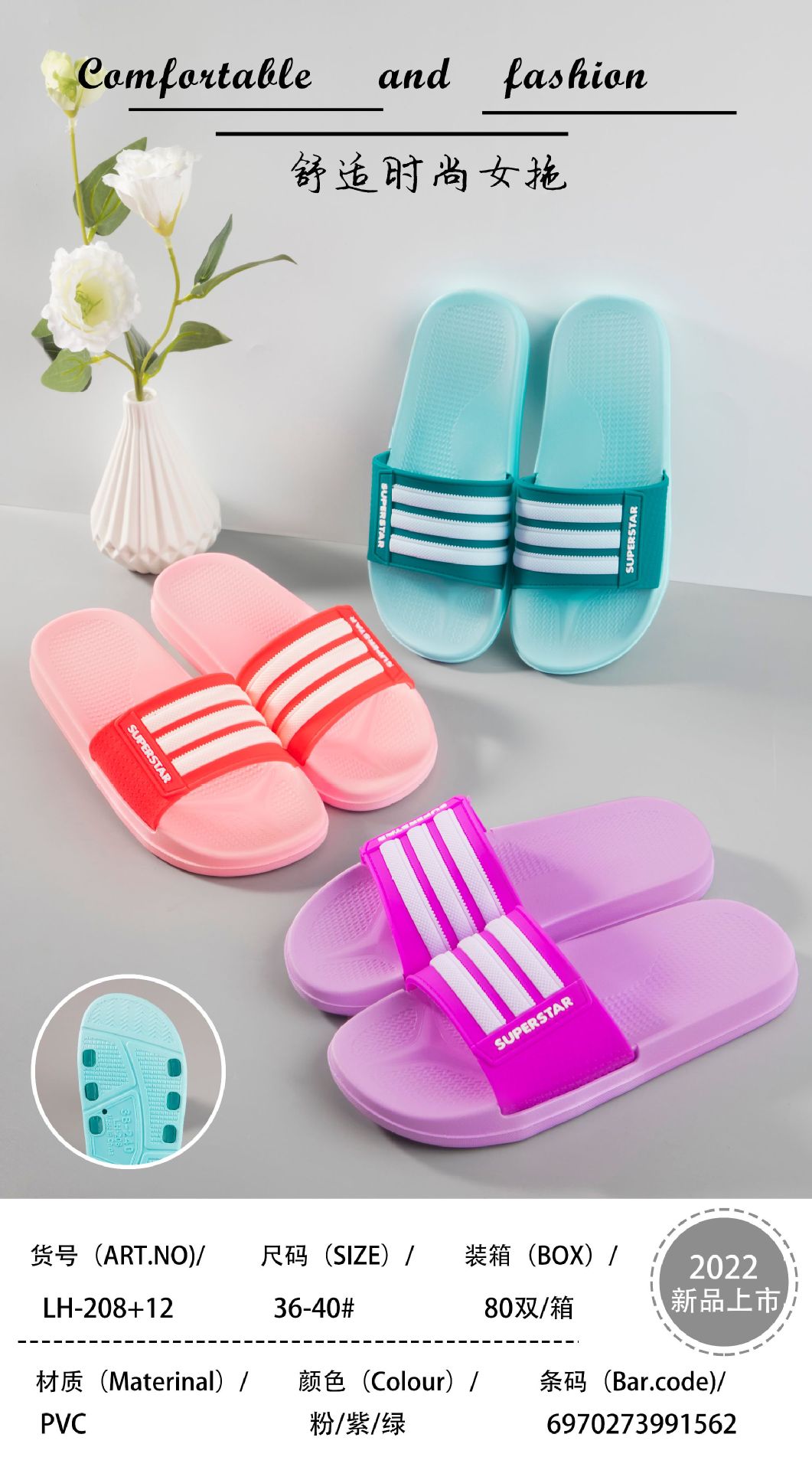 微信图片_20220223194112