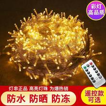 LED�ƴ��ʵ����ƴ��ƻ���ֵ�װ�βʵƴ����սֵ����������ǵƴ�