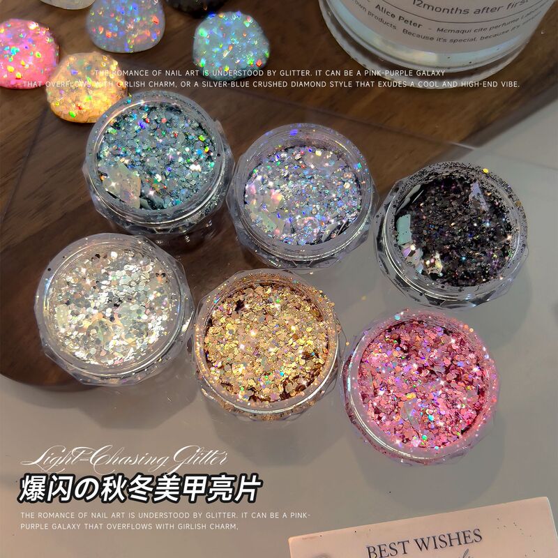 Nail Art Sequins Crystal Galaxy Powder Explosive Ultra-Thin Glitter Mixed Nail Accessories Autumn and Winter Galaxy Hot Sequins