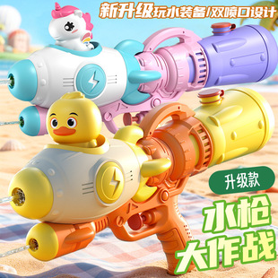 ˮ����߃�ͯ������ˮ����̖��������Ů������ɳ����ˮ��Ư��ˮ��