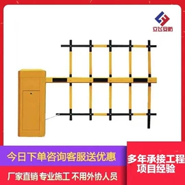 进户门;防火设备;其他门