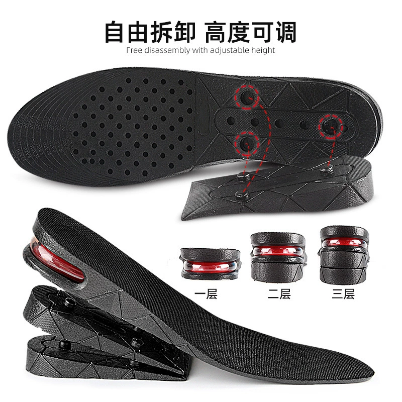 Плоть invisible height insoles PVC