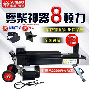 늄�Һ����ľ�C�Ʋ�C��^����������ľ�^�C�������r��С�͉�����