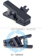 ����ʰ��ԒͲ�����A���_��˹�����L�̶��A����� DPA4099֧��