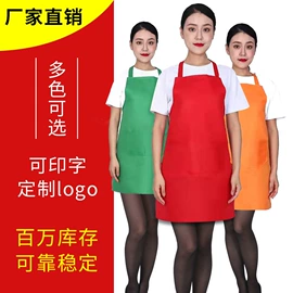 家用购物车;折叠凳;围裙、袖套