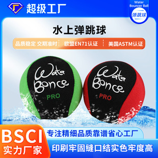 �羳����TPR�R�������� �_��Ӿ�ؑ�ˮɳ����ߜp������ˮ�Ϗ�����