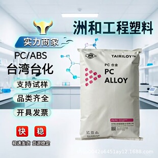 PC/AB̨��̨��AC3100AF �͟�߿��_��ȼ������늚��I�����zԭ��