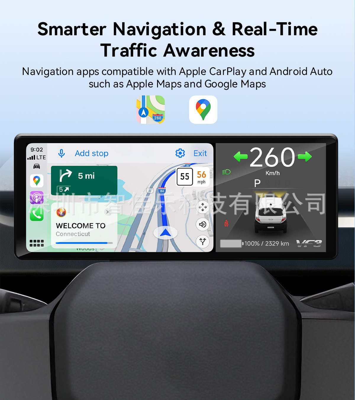 ODO VinFast VF3 10.3" CarPlay Android Auto Screen