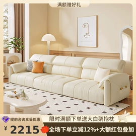 皮艺床;皮艺沙发;布艺沙发