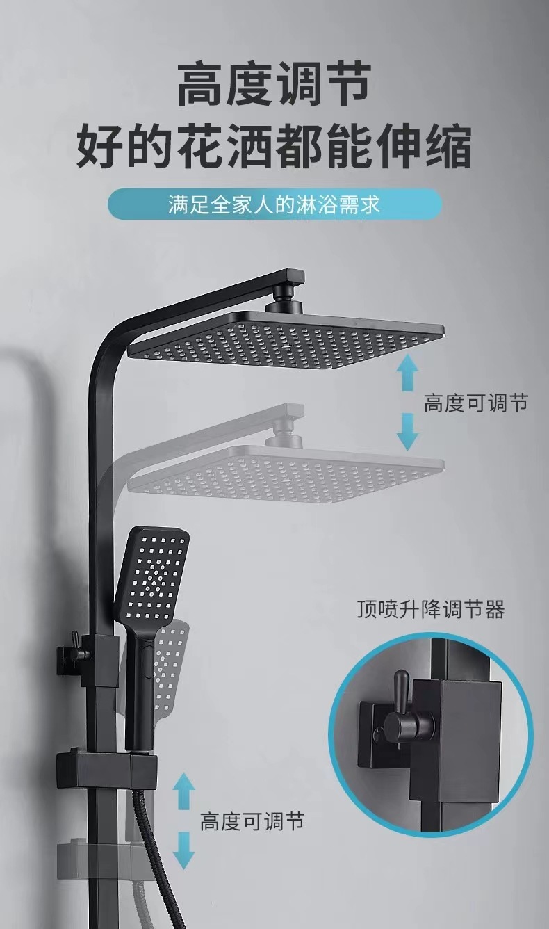 Foreign trade black shower head set, constant-temperature black household bathroom shower head, bathroom rain shower pressurized shower head undefined