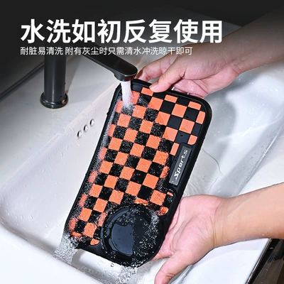 Mat, Center Console, Car Interior – Anti-slip mat