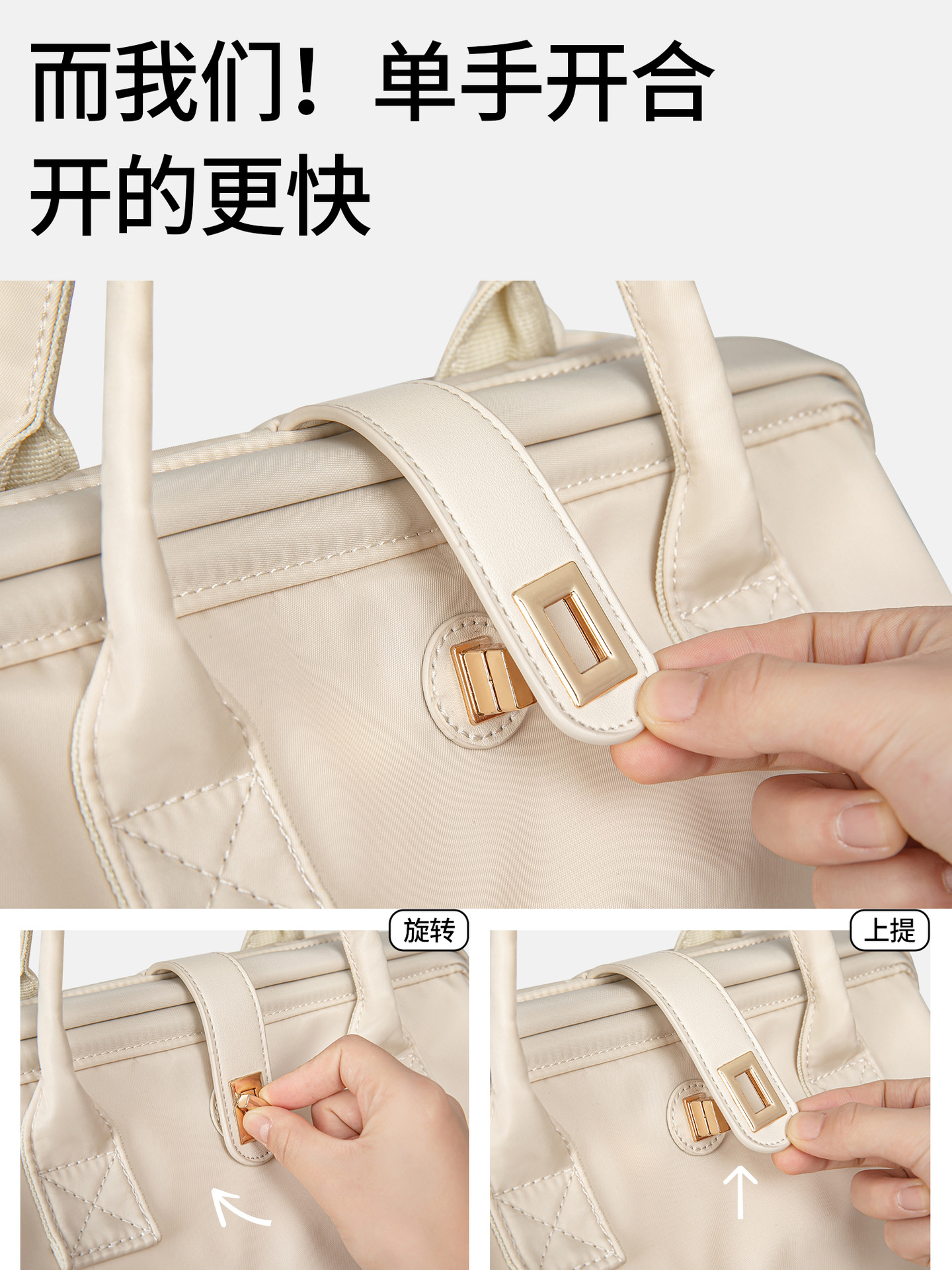 Nuevo modelo transfronterizo de bolso y mochila portátil multifuncional para madres y bebés, bolso de mamá de gran capacidad con separación de ropa seca y húmeda para salidas