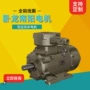 卧龙南阳三相低压线圈