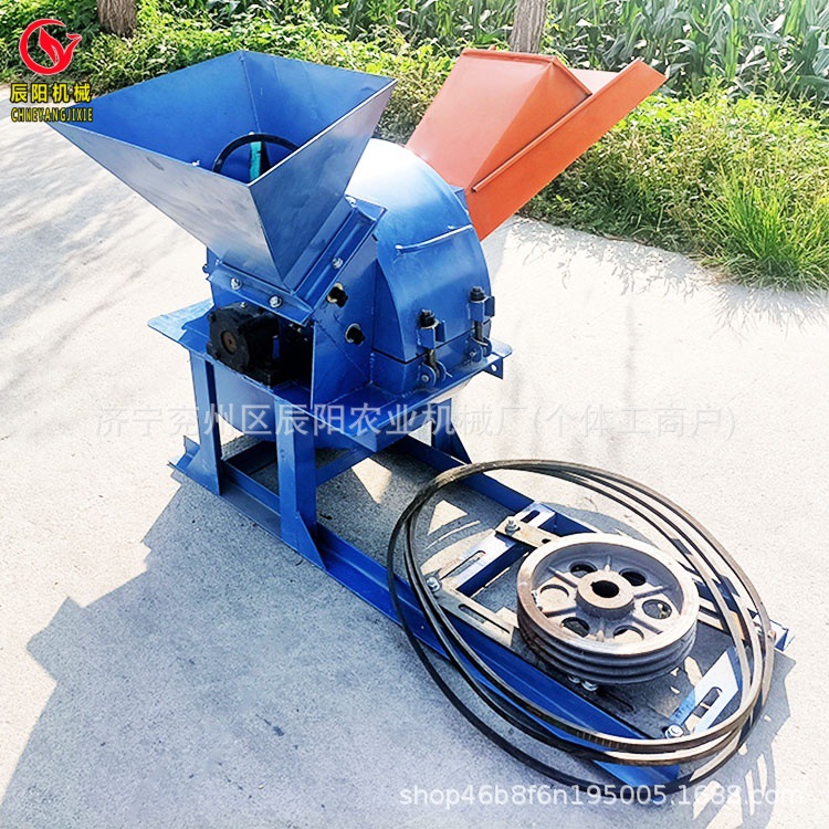 干湿两用玉米芯玉米棒树木双面双斗双口粉碎机新款树枝秸秆粉碎机