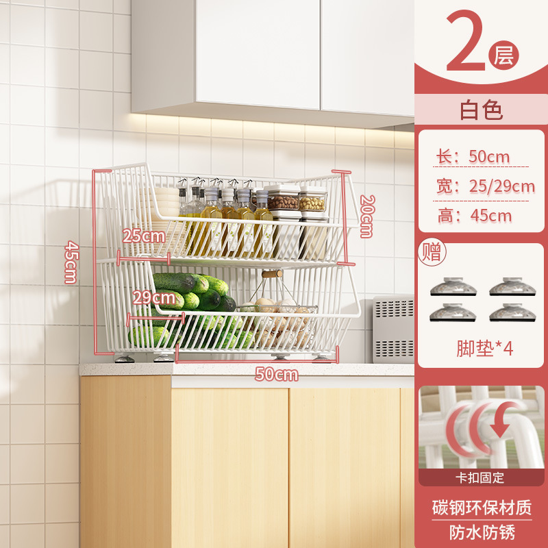 キッチンラックフロアスタンド多層スナック収納ラックモバイル多機能野菜バスケットおもちゃ盛り合わせ|undefined