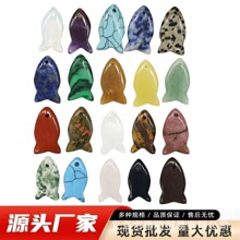 ��Ȼʯˮ�����~������ˮ�����ʯ�tʯ�G�|��۾������~�ε������l