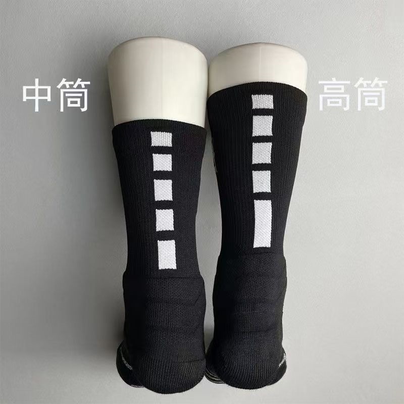 NBA刺繍UAエリートプロバスケットボールソックス実用的な厚みのあるタオル底の男性と女性のミッドレングスの耐摩耗性と耐性|undefined