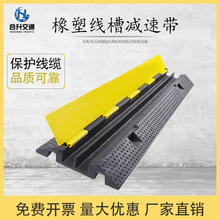 ��Ʒ�|���z���ۜp�َ����lPVC�����w��������҃�����|���^����