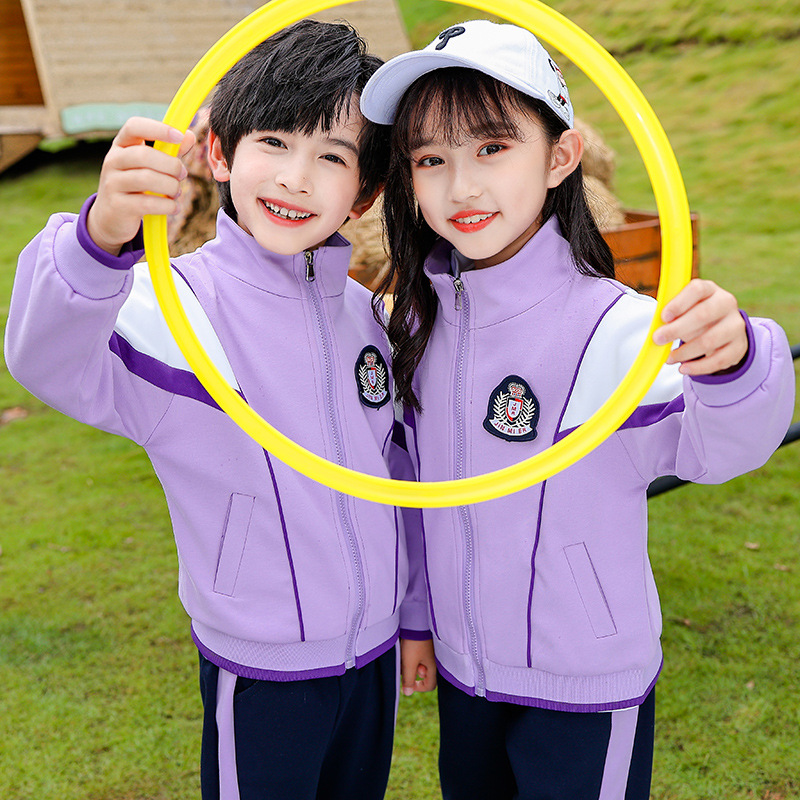 幼兒園園服套裝春秋裝小學生校服秋季運動會班服兒童紫色三四件套