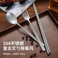 韩式不锈钢筷子勺叉长柄勺创意复古风筷做旧叉子烤肉餐厅主餐餐具