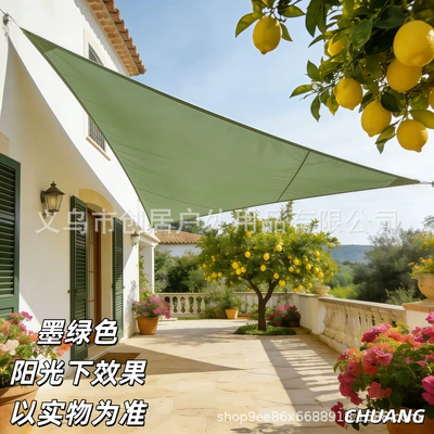 Avtomobil yan çətirləri — Sunshade for Car, Courtyard, Terrace - dark-green-11-1m