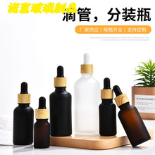 5ml30����100���AҺСƿ��ĥɰ����ƿ�ι�ƿľ�yȦ���b���yƷ��ƿ