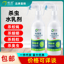 𨝍���ș �皢�����Λρ���x���Ç��F���x��һƿ���ÿ����l��