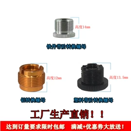 影音电器配件;手机支架;投影机配件