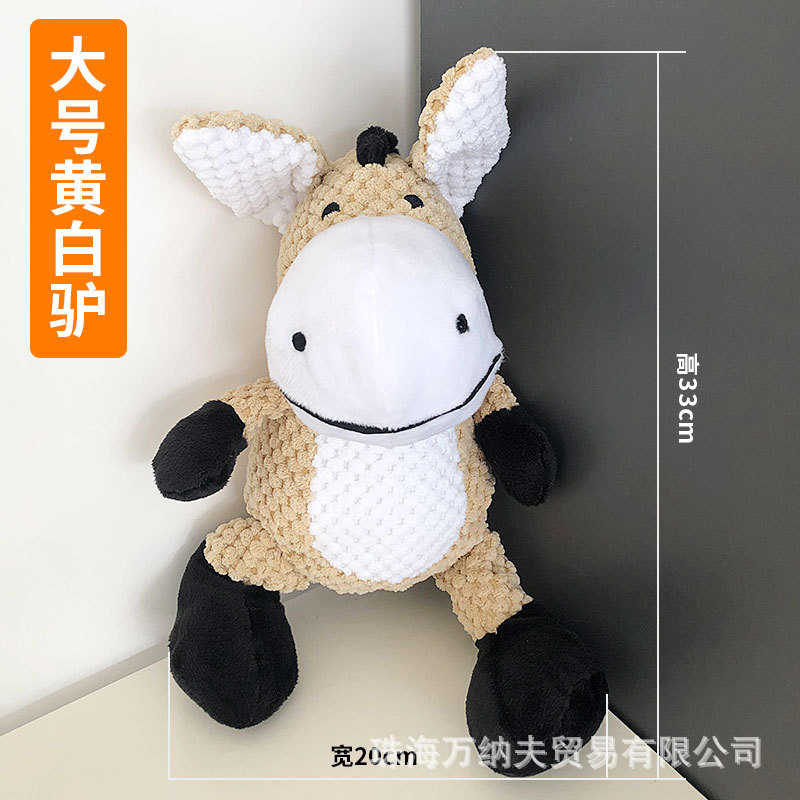 옥수수 곡물 벨벳 당나귀 150g