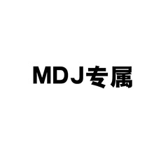 ��MDJ���١��κ�ϵ�ͷ����\�MWF