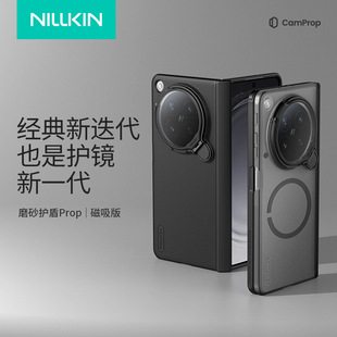 Nillkin�͠����m��OPPO Find N6 �o�ܴ����֙C���R�^�w֧�ܱ��o��